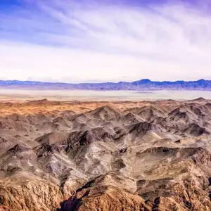 Explore Customized Best Kazakhstan Family Tour, Daily Start & Private Car for 8 days with Agate Travel and discover unforgettable experiences - Photo 3