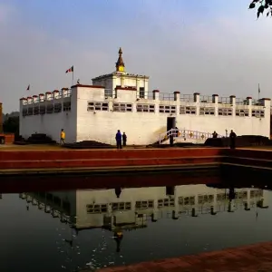 Explore Buddhist Bliss: Exploring Kushinagar and Lumbini for 4 days with Agora Voyages OPC Pvt Ltd and discover unforgettable experiences - Photo 2