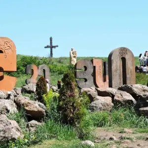 Explore Land of Noah for 4 days with Amazing Armenia and discover unforgettable experiences - Photo 5