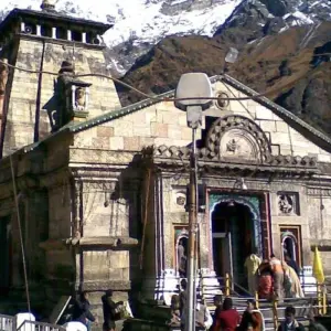 Explore 12 Days Char Dham Yatra ( Pilgrimage Sites in India) for 12 days with Avtar India Tours and discover unforgettable experiences - Photo 5