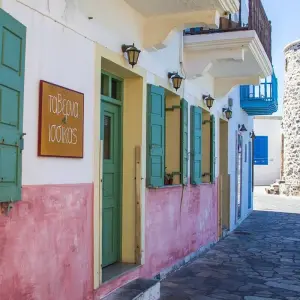 Explore Dodecanese Island Hopping | Kos - Kalymnos - Leros - Patmos | Greece | 10 Days for 10 days with BTOURS and discover unforgettable experiences - Photo 6