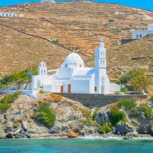 Explore Ionian Island Hopping | Corfu - Ithaca - Kefalonia - Zante | 9 Days | Greece for 9 days with BTOURS and discover unforgettable experiences - Photo 3