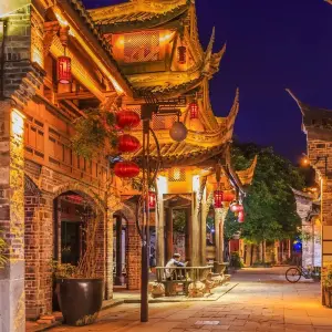 Explore Magical China Tour for 19 days with Bavaria Fernreisen and discover unforgettable experiences - Photo 5