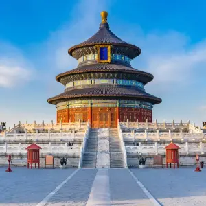 Explore Magical China Tour for 19 days with Bavaria Fernreisen and discover unforgettable experiences - Photo 8