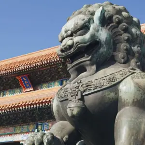 Explore Round Trip - China & Japan for 15 days with Bavaria Fernreisen and discover unforgettable experiences - Photo 5