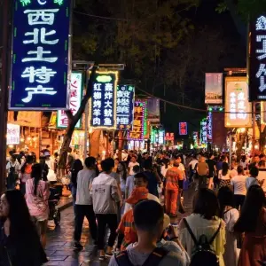 Explore The Wonders of the World - China Roundtrip (incl. flight) for 20 days with Bavaria Fernreisen and discover unforgettable experiences - Photo 2