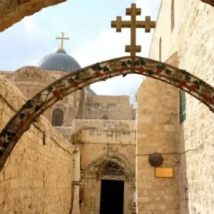 Explore Christian Israel Tour Package, 4 Days for 4 days with Bein Harim Tourism Services  and discover unforgettable experiences - Photo 4