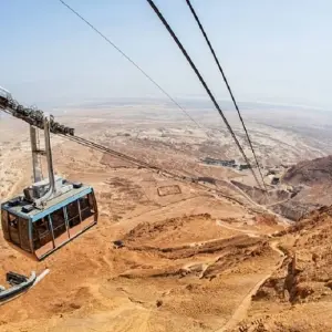 Explore Jewish Israel Tour Package, 4 Days for 4 days with Bein Harim Tourism Services  and discover unforgettable experiences - Photo 6