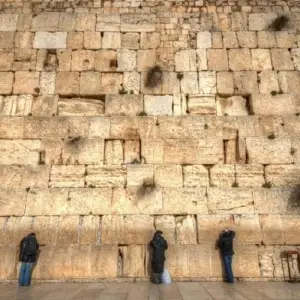 Explore Jewish Israel Tour Package, 4 Days for 4 days with Bein Harim Tourism Services  and discover unforgettable experiences - Photo 8
