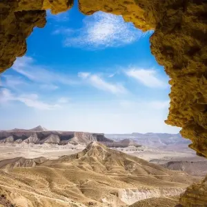 Explore Jewish Israel Tour Package, 4 Days for 4 days with Bein Harim Tourism Services  and discover unforgettable experiences - Photo 11