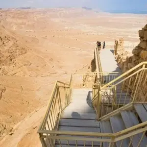 Explore Petra, Masada, Dead Sea 3 days for 3 days with Booking Tours and discover unforgettable experiences - Photo 4
