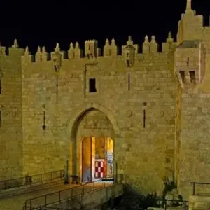 Explore Classic Israel 4 days for 4 days with Booking Tours and discover unforgettable experiences - Photo 3