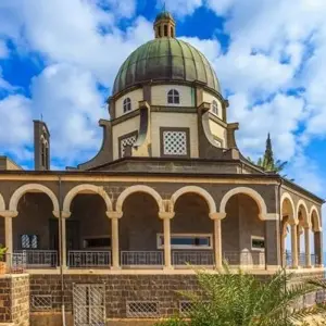 Explore Classic Israel 4 days for 4 days with Booking Tours and discover unforgettable experiences - Photo 7