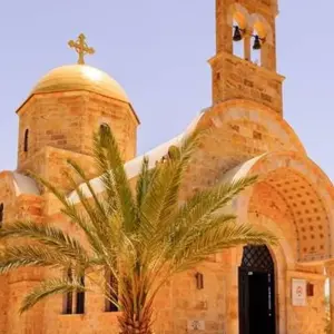 Explore Israel, Jordan, and Egypt Luxury 13 days with Nile Cruise for 13 days with Booking Tours and discover unforgettable experiences - Photo 8