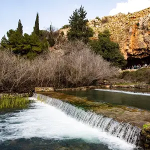 Explore Jewish Israel Luxury Tour 10 days for 10 days with Booking Tours and discover unforgettable experiences - Photo 2