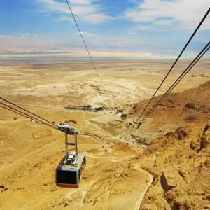 Explore Jewish Israel Luxury Tour 10 days for 10 days with Booking Tours and discover unforgettable experiences - Photo 8