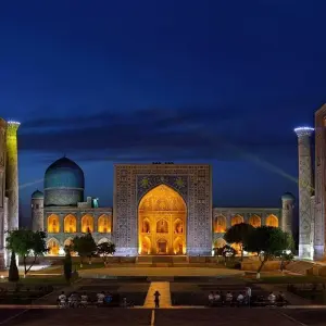 Explore Trip to the Five Stans - Exploring the Wonders of Central Asia for 15 days with Central Asia Travel LP  and discover unforgettable experiences - Photo 8