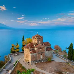 Explore Semi-Private Tour of North Macedonia: Ohrid & Struga from Tirana for 1 days with Choose Balkans and discover unforgettable experiences - Photo 11