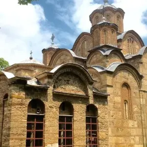 Explore Small Group Tour; Explore Kosovo, Europe's Youngest Country for 7 days with Choose Balkans and discover unforgettable experiences - Photo 7