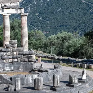 Explore Explore Delphi from Athens - 2 Days for 2 days with Click Tours and discover unforgettable experiences - Photo 3