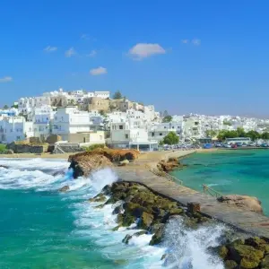 Explore Escape to Naxos, 3 Days for 3 days with Destination Services Greece and discover unforgettable experiences - Photo 6