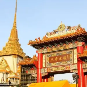 Explore Must See Bangkok, City Break, Small Group Tour for 5 days with Destination Services Thailand and discover unforgettable experiences - Photo 7