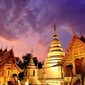 Explore Bangkok Basics & Chiang Mai City Package, Small Group Tour for 6 days with Destination Services Thailand and discover unforgettable experiences - Photo 8