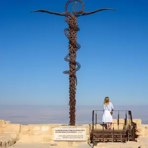 Explore Unforgettable Jordan and Cairo for 10 days with Europamundo and discover unforgettable experiences - Photo 6