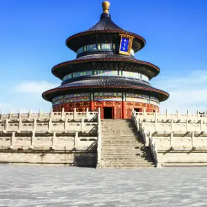 Explore Walk the Great Wall + Xian Extension (New) for 12 days with Explore! and discover unforgettable experiences - Photo 3