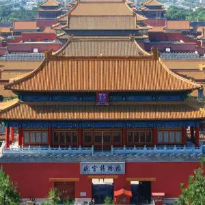 Explore Walk the Great Wall + Xian Extension (New) for 12 days with Explore! and discover unforgettable experiences - Photo 9