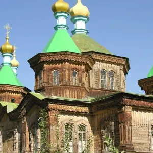 Explore Essentials of Kyrgyzstan for 6 days with Flo Tours and discover unforgettable experiences - Photo 6