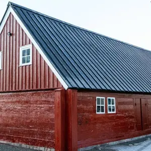 Explore 12 Days Combo Northern Lights Secrets - Westfjords & Guided Iceland Circle for 12 days with GJ Travel and discover unforgettable experiences - Photo 8