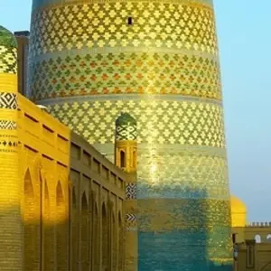 Explore Highlights of Uzbekistan for 10 days with G Adventures and discover unforgettable experiences - Photo 6
