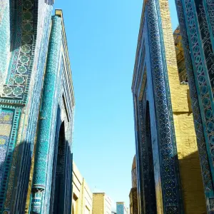 Explore Highlights of Uzbekistan for 10 days with G Adventures and discover unforgettable experiences - Photo 11