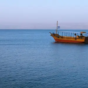 Explore Holy Land Tour of Israel for 8 days with Gray Line Israel and discover unforgettable experiences - Photo 3