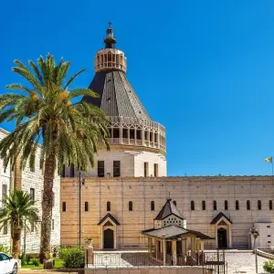 Explore Holy Land Tour of Israel for 8 days with Gray Line Israel and discover unforgettable experiences - Photo 6