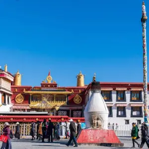 Explore 7 Days Lhasa Mt. Everest Kathmandu Overland Group Tour for 7 days with Great Tibet Tour and discover unforgettable experiences - Photo 6
