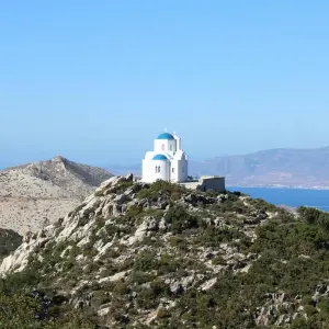 Explore IREMIA | Athens, Naxos and Santorini (+sightseeing in Athens, ferries and flight) for 7 days with Greca and discover unforgettable experiences - Photo 8