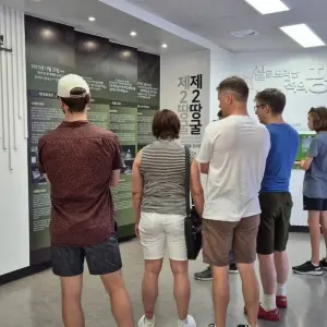 Explore Uncover Korean War History DMZ Tour for 1 days with HanaTour ITC and discover unforgettable experiences - Photo 7