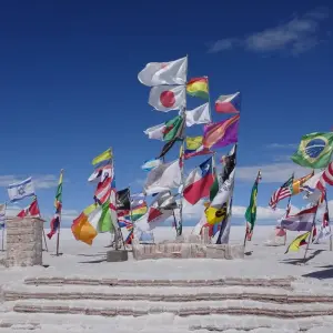 Explore Northern Chile and Uyuni, end in La Paz (12 Days) for 12 days with Hi Travel Argentina and discover unforgettable experiences - Photo 2