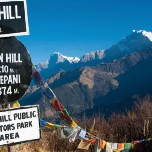 Explore Sunrise Poonhill Trek for 7 days with Himalayan Adventure Treks & Tours and discover unforgettable experiences - Photo 11