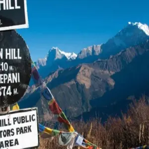 Explore Sunrise Poonhill Trek for 7 days with Himalayan Adventure Treks & Tours and discover unforgettable experiences - Photo 6