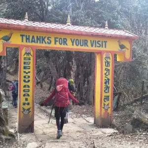 Explore Ghorepani Poon Hill Trekking (Private Tour) for 7 days with Himalayan Trekking Path P.Ltd and discover unforgettable experiences - Photo 6