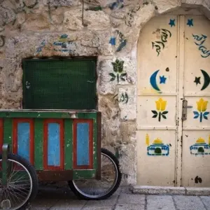Explore The Peace Route, Spanish-speaking guide (Wednesday) for 5 days with Holiday Travel Israel and discover unforgettable experiences - Photo 2