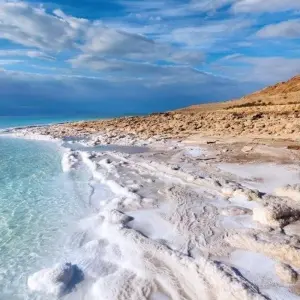 Explore The Peace Route, Spanish-speaking guide (Wednesday) for 5 days with Holiday Travel Israel and discover unforgettable experiences - Photo 3