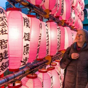 Explore Japan Adventure 13 Day for 13 days with INTRO Travel and discover unforgettable experiences - Photo 2