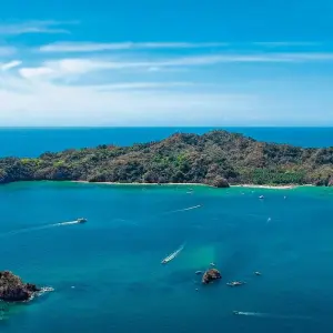 Explore Highlights around San Jose (English-speaking tour guide) for 6 days with DERTOUR and discover unforgettable experiences - Photo 4