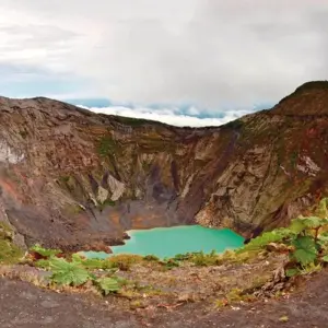 Explore Mysterious Costa Rica: volcanoes and rainforest for 7 days with DERTOUR and discover unforgettable experiences - Photo 5