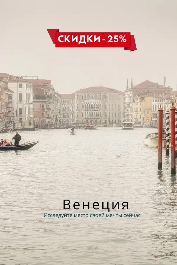 slide https://elifetravel.com/storage/uploads/full/68077770635d2.webp