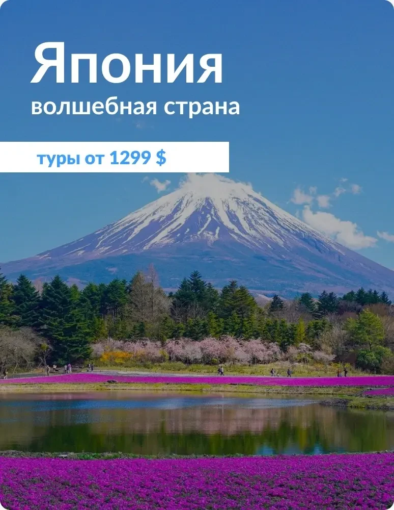 slide https://elifetravel.com/storage/uploads/full/6807777877232.webp
